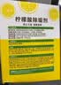 绿伞柠檬酸除垢剂 水垢清除剂 电水壶鱼缸除水垢母婴适用10g*24袋 实拍图