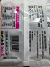 新边界 【新疆吐鲁番特产】大颗粒多彩葡萄干1000g提子干蜜饯果干小包装 实拍图
