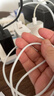 Apple/苹果 Lightning闪电转usb充电线-1米 手机数据线 旗舰店原装苹果iPhone 14 Pro Max充电线 实拍图