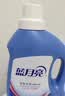 蓝月亮洗衣液12斤套装：亮白增艳薰衣草3kg瓶+1kg袋*3 留香【京东金奖】 实拍图