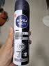 妮维雅（NIVEA）男士黑白出众爽身气雾 150ml 腋下抑汗干爽喷雾生日礼物送男友 实拍图
