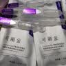 可丽金（COLLGENE）重组胶原蛋白嘭嘭次抛精华抗皱紧致保湿1.2ml*30支礼物送女生 实拍图