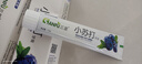小苏打牙膏美齿亮白牙黄清新口气双重呵护牙齿男女通用家庭装 小苏打蓝莓亮白牙膏110gx2支 实拍图