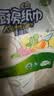 心相印【樊振东推荐】厨房用纸卷纸75节*8卷纸巾食品接触级 懒人抹布 实拍图