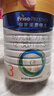 美素佳儿（Friso）皇家幼儿配方奶粉3段（1-3岁幼儿适用）800g*3罐 乳铁蛋白 实拍图