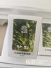 希望树车载空气净化器香薰除甲醛【礼盒】新车除甲醛除异味车载固体香膏 实拍图