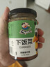 饭扫光下饭菜团购礼盒装205g*4 榨菜香辣咸菜泡菜 牛肉辣椒酱 拌饭拌面 实拍图