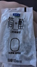 康师傅冰红茶/鲜果橙/水蜜桃180ml*18瓶 混合装 实拍图