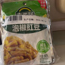 吉香居 榨菜 泡椒豇豆 泡椒豆角 下饭菜 嘎嘣爽脆 酸豆角 咸菜 80g*5袋 实拍图