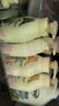 艾诗（Enchanteur）浪漫花香沐浴露 玫瑰补水保湿香水沐浴乳女 700g*2超值套装 实拍图