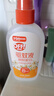 雷达（Raid）欧护驱蚊喷雾100ml*4（芦荟*2+金银花*2）户外驱蚊 驱蚊液 实拍图