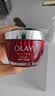 玉兰油（OLAY）大红瓶空气霜50g紧致抗皱护肤品保湿面霜生日礼物送女友 实拍图