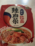 农心 辣白菜拉面 五连包 120g*5包方便面夜宵泡面 实拍图