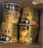 白象 方便面 汤好喝招牌猪骨汤面112g*12桶 泡面整箱装 浓汤泡面 速食 实拍图