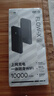 闪鱼新款随身wifi 无线网移动wifi2026新款全网通流量卡无线网卡笔记本专用移动路由器随身携带wifi 【追剧宝盒|剧场版】追剧不卡顿+可连10台设备 每月1500G/双网通+10000毫安超长 实拍图