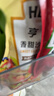 亨氏（Heinz）沙拉酱 香甜沙拉酱 蔬菜水果沙拉寿司酱 200g袋装 实拍图