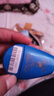 资生堂（SHISEIDO）【高端户外NO.1】新艳阳夏蓝胖子防晒霜50ml 防水防汗 生日礼物 实拍图