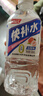 【非东鹏】快补水 白桃西柚柠檬味电解质饮料 运动健身 解渴饮料 530mL*1瓶【随机口味】 实拍图