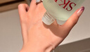 SK-II[CRYBABY礼盒]神仙水精华230ml化妆水乳护肤套装哭娃sk2生日礼物 实拍图
