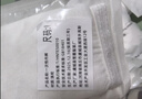【拍两单才发货】一次性内裤女士无菌孕产妇产后月子出差旅行便携 白色1条 3XL 【建议160~190斤】 实拍图