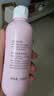 贝亲（Pigeon）桃子水  婴儿爽身露 四季通用 200ml  *2 实拍图