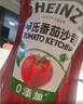 亨氏（Heinz）番茄酱 番茄沙司320g*2[0添加防腐剂/色素*] 意面薯条酱 实拍图