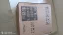 新飞电热水龙头免安装家用即热式热水器速热小厨宝过水热加热水龙头 白色免安装【漏电保护器】 实拍图