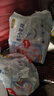 好奇（Huggies）金装小黑洞纸尿裤NB80片(5kg以下)尿不湿【速干不易红】 实拍图