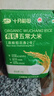 十月稻田 有机五常大米 20斤（5kg*2/箱 东北大米） 实拍图