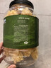 京东京造有机小银耳250g/罐整朵段木桂圆莲子百合绿豆红枣枸杞羹防暑 实拍图