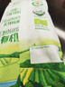 西麦有机纯燕麦2040g 高蛋白独立包装营养早餐膳食纤维代餐 实拍图