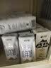 顶羊【新鲜日期】 山羊奶250ml*10盒 非牛奶礼盒装儿童营养早餐调制乳 实拍图