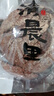 清晨里 德式黑麦硬欧面包鲁邦种营养粗粮饱腹主食代早餐谷物手作 德国黑麦硬欧（切片） 450g 实拍图