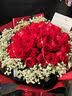 幽客玉品鲜花速递红玫瑰花束表白送女友老婆生日礼物全国同城配送 33朵红玫瑰花束—女王款 实拍图