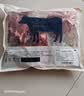 鲜京采 国产山东黄牛谷饲原切牛腿肉3斤 生鲜牛肉 烧烤炖煮食材 实拍图