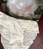 babycare爆款山茶花一次性内裤女士孕妇XXL码30条【 安全灭菌】 实拍图