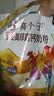 伊利全聪高个子高锌高钙 生牛乳学生儿童奶粉 DHA+ARA 便携装 400g 实拍图