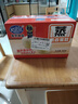港荣蒸蛋糕奶香900g面包零食饼干西式糕点甜品零食下午茶独立小包装 实拍图