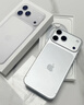 Apple/苹果【点击“立即领取”享补贴】iPhone 17 Pro Max 1TB 银色 移动联通电信5G 双卡双待手机 实拍图