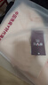 雅鹿2条装秋裤女士纯棉薄款内穿打底全棉线裤衬裤棉毛裤大码保暖裤秋 肤色+粉色【纯棉2条装】 L 建议100-130斤 实拍图