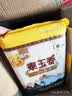 福临门 泰玉香大米 一品香米 10斤*4 40斤整箱装 实拍图