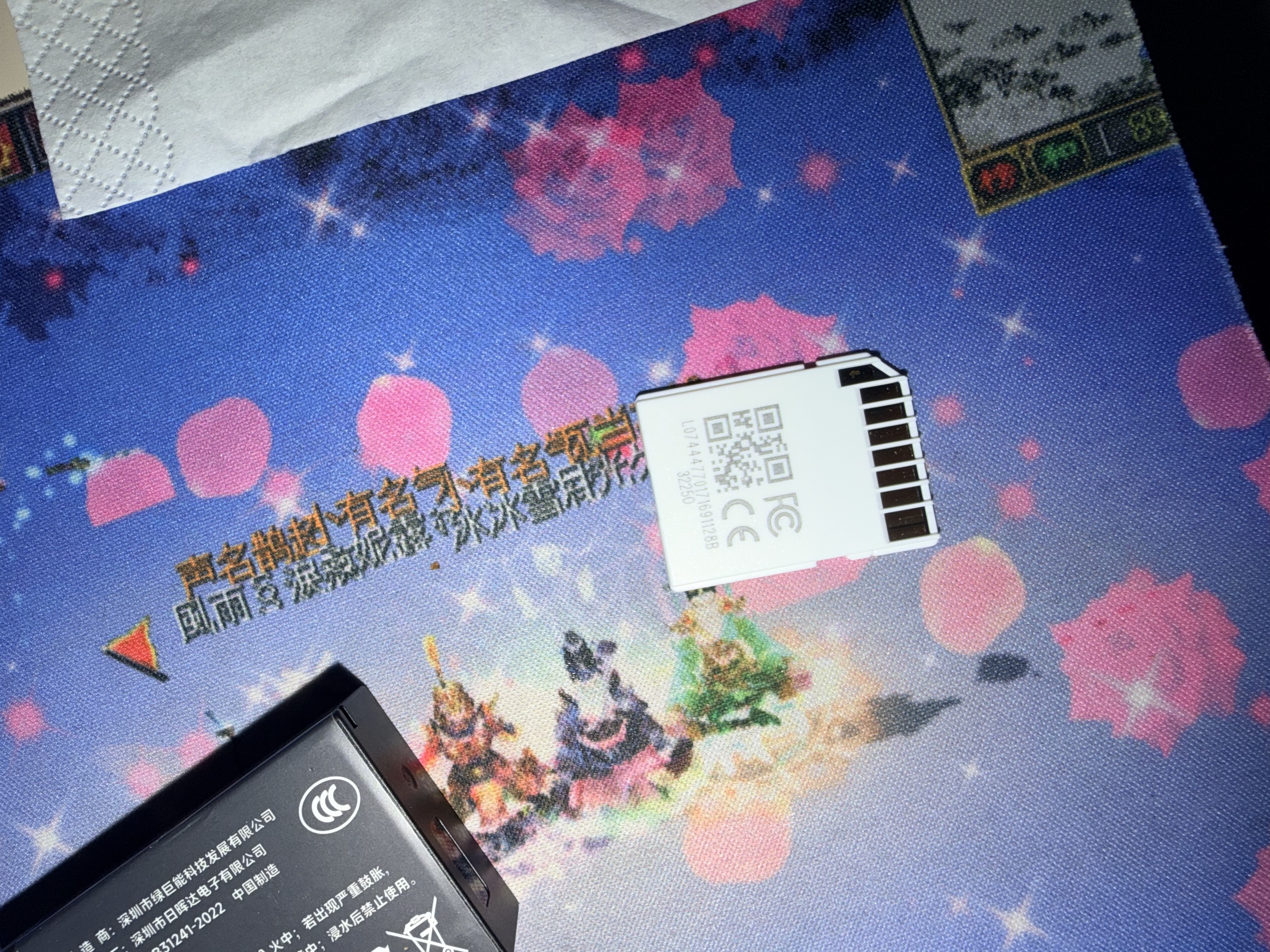 雷克沙（Lexar）128GB SD存储卡 U3 V30 佳能索尼富士尼康相机高速SD卡 读225MB/s 写160MB/s 4K超清录制 SD银卡 实拍图