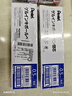 派通（Pentel ）0.5mm速干中性笔彩色替芯笔芯（适用于BLN75/BLN105/BLN2005）LRN5 红色12支装 实拍图