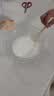 钦樽全自动商用酸奶机酸奶发酵冷藏柜大容量发酵箱水果捞立式冷藏发酵机酿米酒机奶茶店餐饮酸奶设备 288L升级款【定时+发酵+冷藏+灭菌】 实拍图