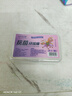 【京东物流】马年限定抗菌高弹力牙线棒超细一次性牙签便携牙线 【品质升级】丙午马年限定1盒50支 实拍图