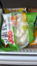 思念双拼灌汤水饺1kg*4袋200只 含三鲜/韭菜鸡蛋早餐速食饺子 实拍图