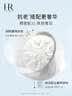 赫莲娜HR新黑绷带面霜+小露珠精华水保湿护肤品化妆品生日礼物送女友 实拍图