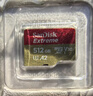 闪迪（SanDisk）512GB TF(MicroSD)内存卡4K极速金卡A2 V30 U3兼容大疆Pocket3/4P/Action 6运动相机/无人机存储卡 实拍图