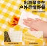 贝傅特野餐垫防潮加厚垫公园帐篷露营垫户外坐垫黄格2米*2米可坐8人 实拍图