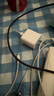Apple/苹果 原装正品20W type-c充电器 苹果usb-c充电器手机快充头 旗舰店苹果iPhone 17 Pro Max充电器 实拍图